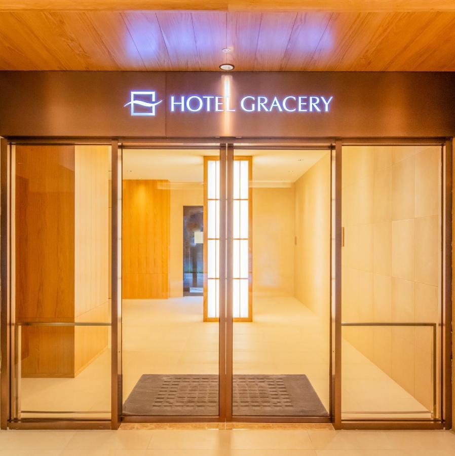 Hotel Gracery Taipei Eksteriør bilde