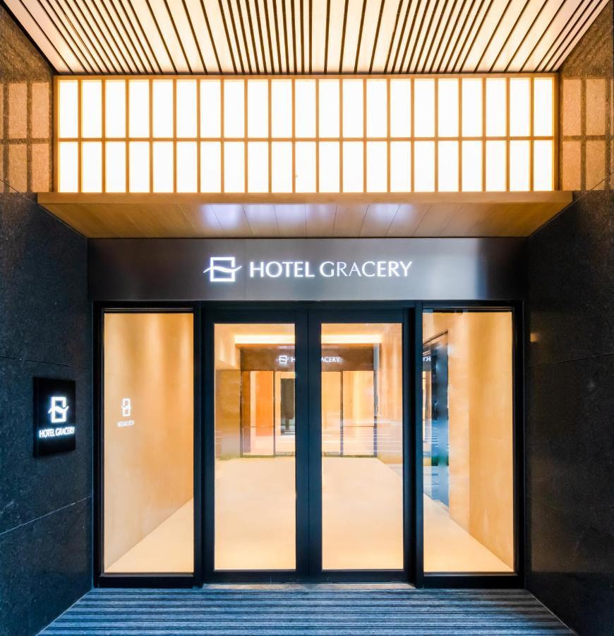 Hotel Gracery Taipei Eksteriør bilde