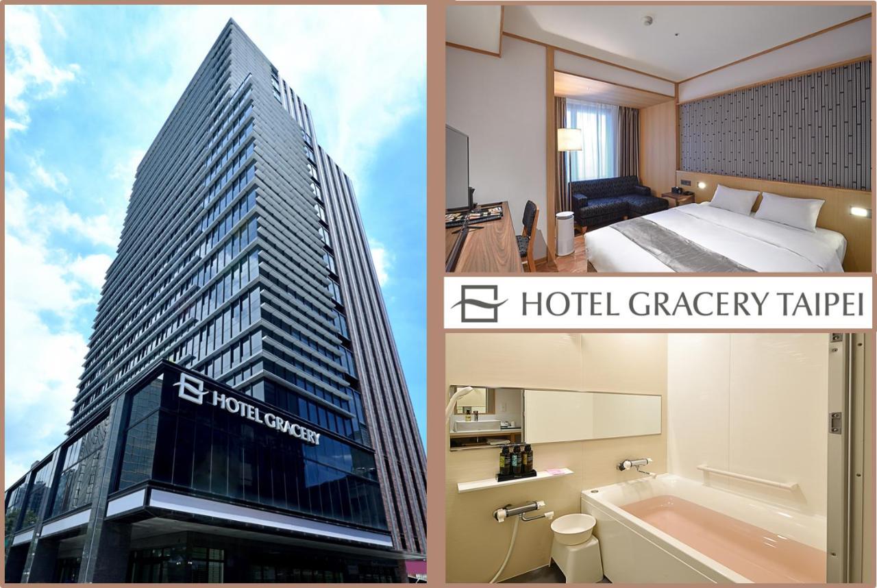 Hotel Gracery Taipei Eksteriør bilde