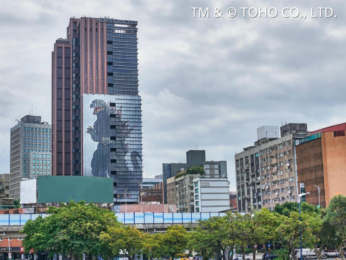 Hotel Gracery Taipei Eksteriør bilde